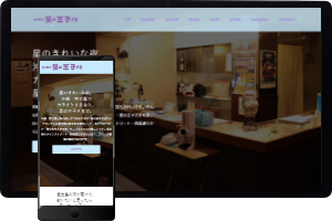 sample3