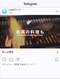 Webサイト制作